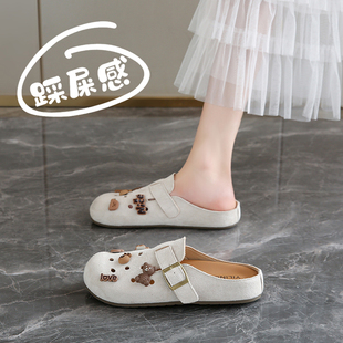 復古包頭半拖一腳蹬孕婦涼鞋 夏季 女外穿2025新款 卡通可愛勃肯拖鞋