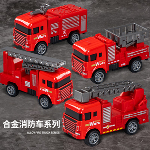 合金玩具車兒童小汽車模型擺件男孩 車模仿真收藏迷你工程車寶寶