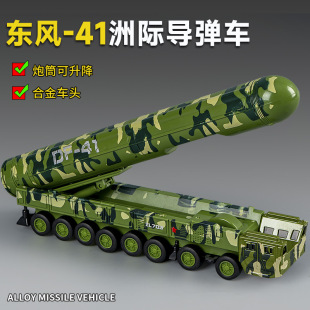 導彈車仿真模型小汽車車模擺件2024新款 兒童3到6歲慣性男孩玩具車