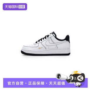 新款 Nike耐克女鞋 運動鞋 低幫板鞋 IB6543 輕便戶外休閑鞋 自營