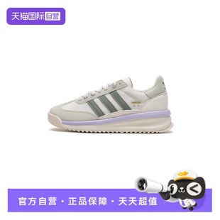 潮流時尚 運動鞋 Adidas阿迪達斯三葉草女鞋 低幫輕便休閑鞋 自營