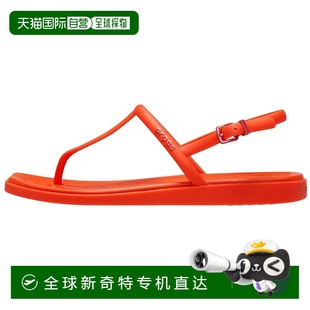 209793 Lava Lava女式 橙色 自營 美國奧萊 Crocs邁阿密通涼鞋