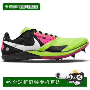 6運動鞋 伏特 白色 自營 粉色 競爭對手Xc 黑色 美國 nike男式