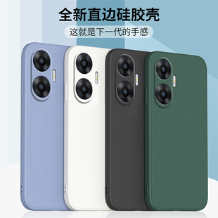 適用于紅米Turbo4pro手機殼新款 小米RedmiTurbo4Pro保護套液態硅膠直邊全包軟殼防摔外殼por情侶男女鋼化膜