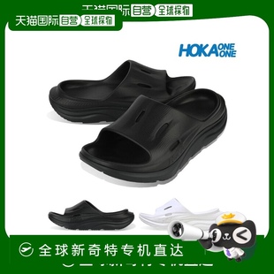 時尚 通用 休閑鞋 拖鞋 休閑舒適輕便百搭 韓國直郵hoka 正品 oneone