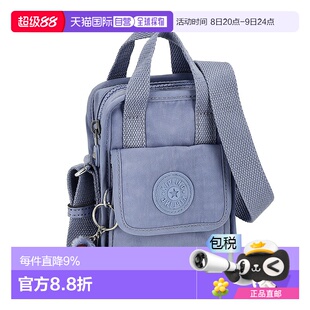 休閑女士手提包KI91437II新款 簡約時尚 Kipling凱浦林 日本直郵