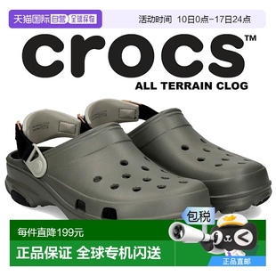 3n4新款 日本直郵crocs 206340 灰橄欖色 全地形涼鞋