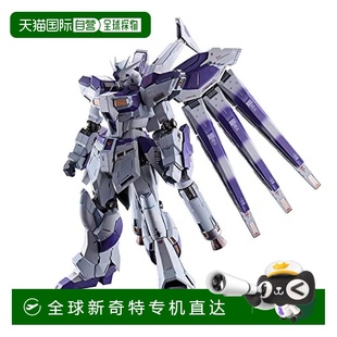 夏亞205mm 機動戰士高達逆襲 Bandai萬代 BAS62996 日本直郵