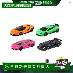 TOMY多美汽車模型蘭博基尼特別套裝 TAKARA 玩具車模 日本直郵