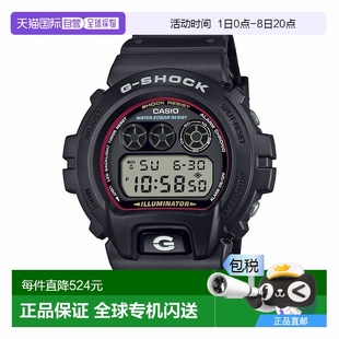 標(biāo)志性款 SHOCK 數(shù)字 式 6900 手表 日本直郵Casio