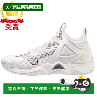 Momentum 中型排球男女通用排球翼尖全能 Wave 日本直郵MIZUNO