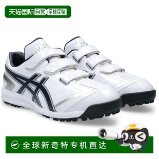 Baseball asics NEOREVIVE 男女通用棒 日本直郵ASICS 棒球