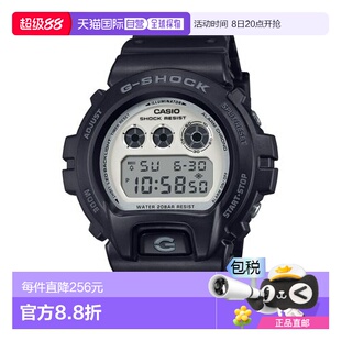 1JF 6900WD SHOCK 日本直郵卡西歐 手表新款