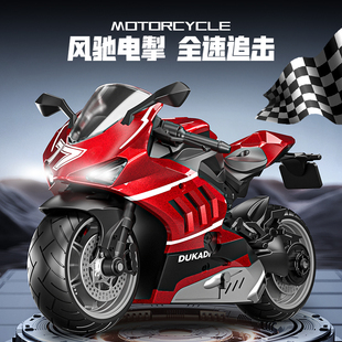 兒童男孩摩托車玩具合金賽車模型玩具車機車小汽車1 3歲2生日禮物