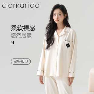 長褲 長袖 女款 家居服2025年新款 clarkarida睡衣女士春秋款 套裝 秋季