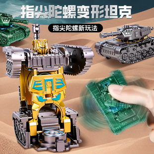 2025新款 兒童變形坦克陀螺機甲變形汽車機器人玩具男孩子生日禮物