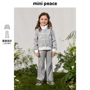 立領(lǐng)上衣外套運(yùn)動(dòng)褲 女童套裝 minipeace太平鳥童裝 秋 專柜同款