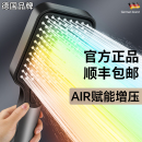 增壓花灑噴頭超強水龍頭淋浴洗澡熱水器浴霸室單獨防濺加壓蓮蓬頭