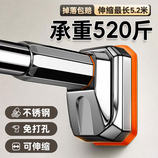 免打孔不銹鋼伸縮桿晾衣桿免釘衣架浴簾桿子窗簾掛桿門簾衣柜撐桿
