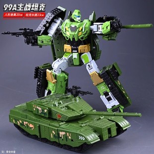 兒童變形玩具99式 坦克合金戰(zhàn)斗機汽車機器人模型金剛男孩生日禮物