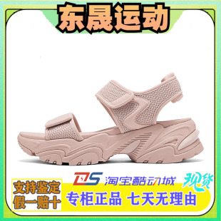百搭厚底增高休閑涼鞋 女士時(shí)尚 119866 新款 Skechers斯凱奇25夏季