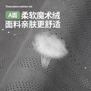 超薄翻毛皮麂皮科技布汽車坐墊四季 通用單片座椅墊防滑通風座套