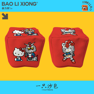 2025年新款 沙包高達(dá)HelloKitty貓手抓扔沙包游戲投擲小號沙袋