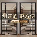夏季 高檔家用強(qiáng)力磁性臥室入戶門防蚊網(wǎng)紗簾 側(cè)開防蚊門簾2025新款