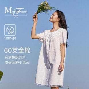 曼妮芬棉質生活60支純棉睡衣女蕾絲花邊夏季 家居服女士睡裙新款