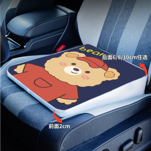汽車坐墊練車專用學(xué)車駕考科目二三考試女生主駕駛小個(gè)子增高座墊