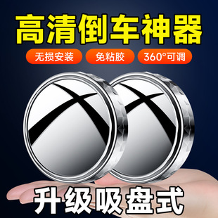 汽車用品大全實用車載必備神器車內裝 飾新車黑科技小車上改造好物
