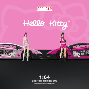 仿真合金汽車模型 壹號站臺(tái) 蘭博基尼kitty 擺件 CoolCar1