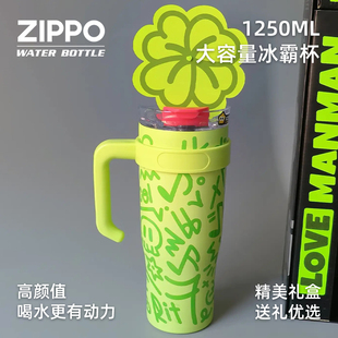 zippo水杯巨無霸大容量保溫杯保冷冰霸杯七夕送女朋友生日禮物潮