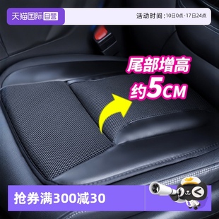 通用主副駕駛加厚增高車內座墊坐骨支撐 YAC汽車坐墊四季 自營