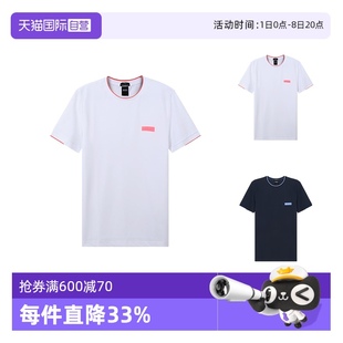 Boss雨果博斯 男士 正品 自營 夏季 T恤 Hugo 混紡圓領(lǐng)短袖 棉