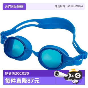 貼合游泳眼鏡8 Speedo速比濤男女近視泳鏡新款 12670F809 自營