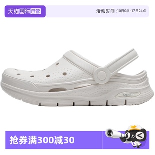 女鞋 Skechers斯凱奇洞洞鞋 沙灘鞋 厚底透氣涼鞋 111385 拖鞋 自營
