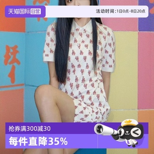 復古老花運動裙休閑短袖 新款 MLB連衣裙女裝 長裙3FOPM0133 自營