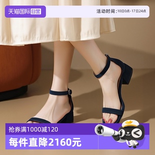 NUDISTJUNE 女士一字帶圓頭粗中跟涼鞋 SW思緹韋曼 NICE 自營
