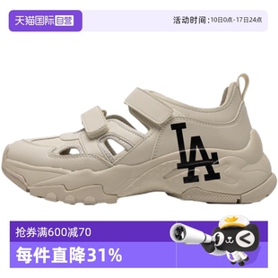 男女鞋 新款 情侶鞋 自營(yíng) 3ASDCH143 運(yùn)動(dòng)鞋 MLB涼鞋 沙灘鞋 運(yùn)動(dòng)拖鞋
