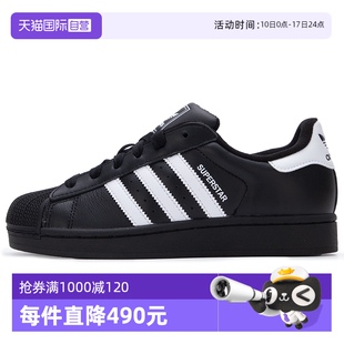 自營 運動鞋 Adidas阿迪達斯男鞋 新款 休閑輕便黑色低幫板鞋 女鞋
