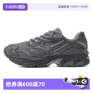 男鞋 美津濃休閑鞋 女鞋 新款 輕便透氣休閑跑步鞋 復(fù)古老爹鞋 自營