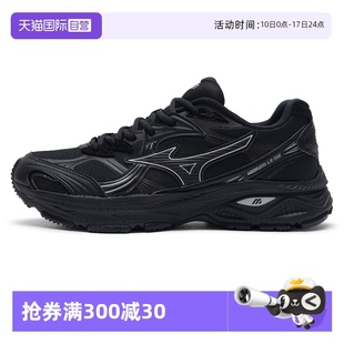 自營 輕便透氣休閑跑步鞋 美津濃男女鞋 老爹鞋 D1GH2424 復古時尚