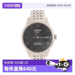 系列機械男士 天梭95新經典 中古TISSOT 腕表機械表瑞士 自營