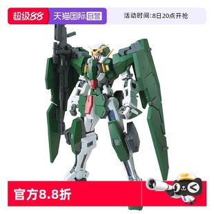 拼裝 自營 模型玩具正品 高達 萬代 力天使高達 100