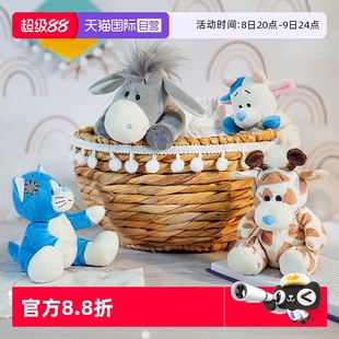 MeToYou藍鼻子補丁熊玩偶泰迪熊兒童毛絨玩具動物公仔 自營