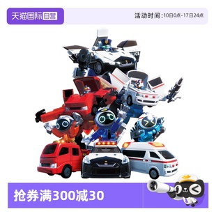 TOMY多美卡勇敢騎士變形警車機器人金剛消防救護車汽車禮 自營