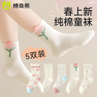襪子女童春秋薄款 棉襪秋冬童襪 純棉兒童花邊女孩寶寶春夏中筒四季