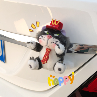 路西法貓車外玩偶車后尾公仔汽車掛件后備箱裝 飾車頂車內(nèi)飾品擺件