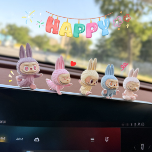 車內(nèi)飾品擺件汽車中控臺顯示屏裝 飾車載卡通公仔禮物小玩偶送女生